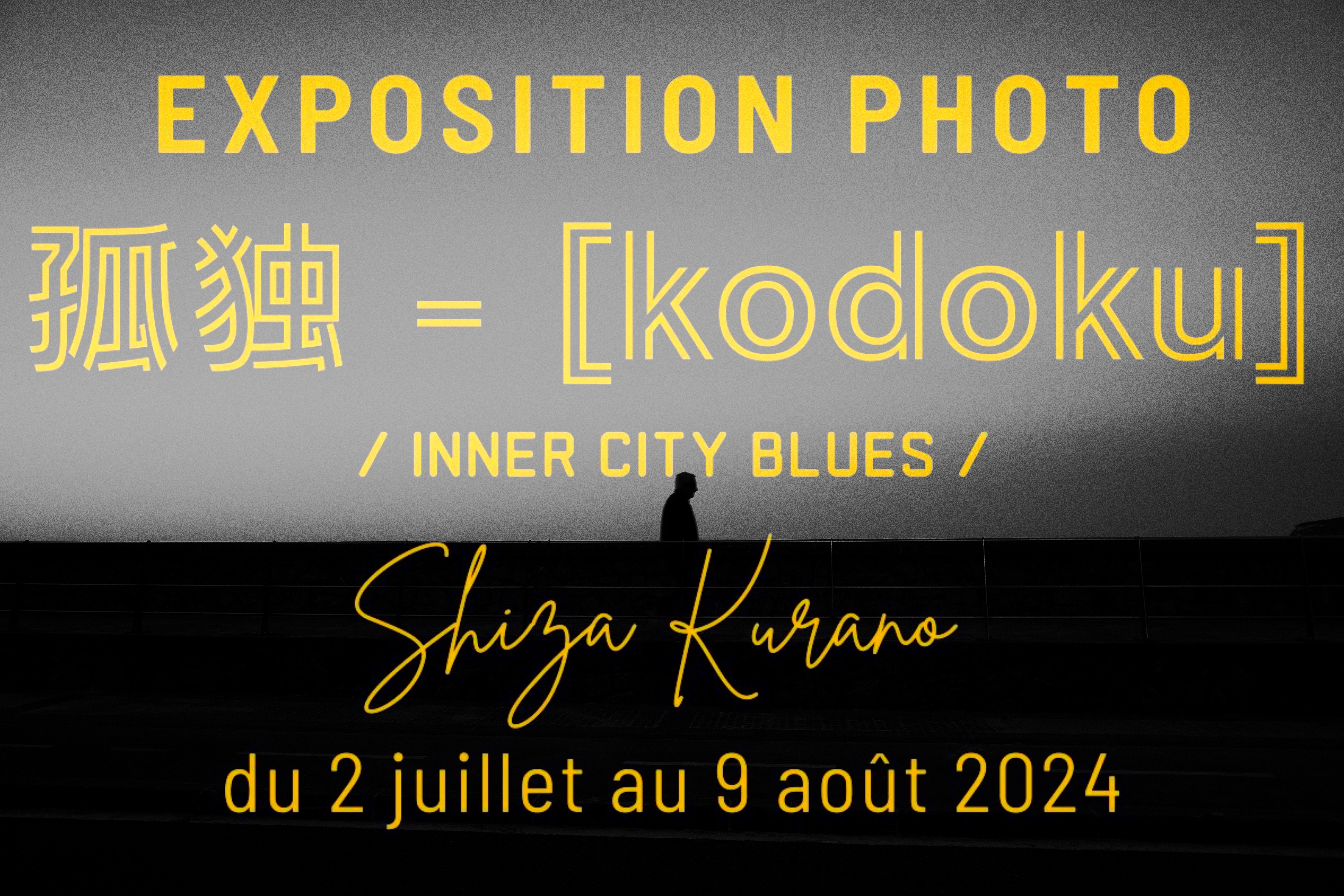 EXPO SK